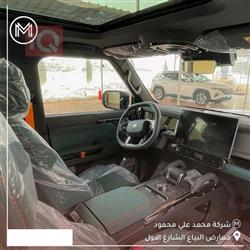 جيتور T2